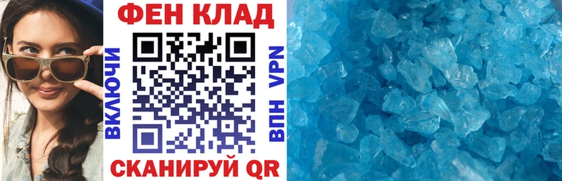 Amphetamine VHQ Белый