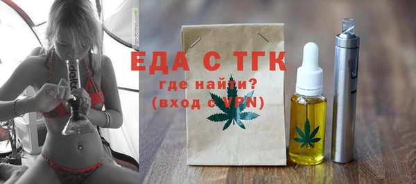 кокаин колумбия Балабаново