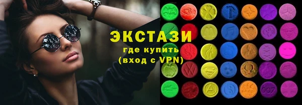 кокаин колумбия Балабаново
