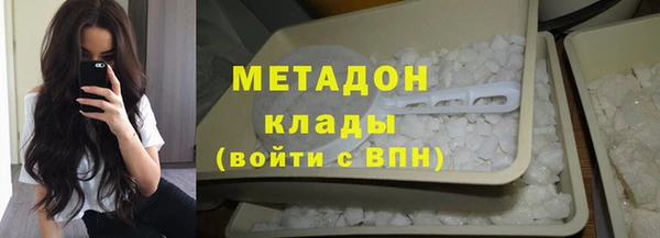 трава Баксан