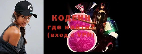 кокаин колумбия Балабаново