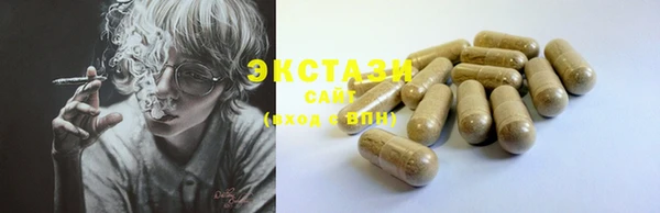 кокаин колумбия Балабаново