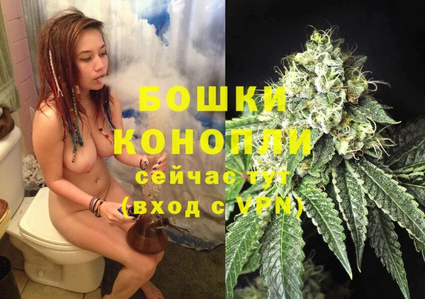трава Баксан