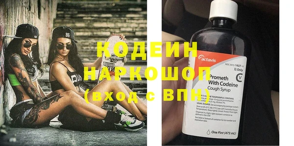 кокаин колумбия Балабаново