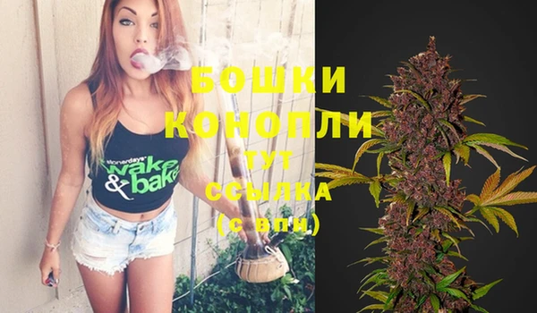 кокаин колумбия Балабаново