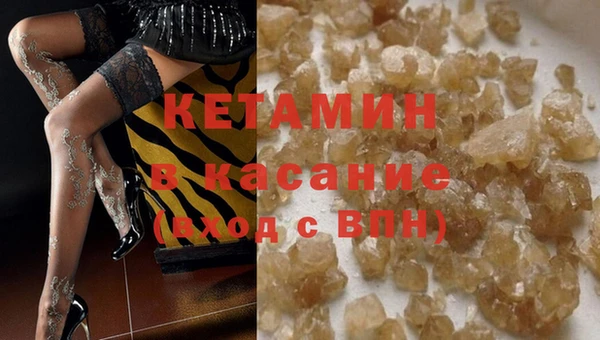 кокаин колумбия Балабаново