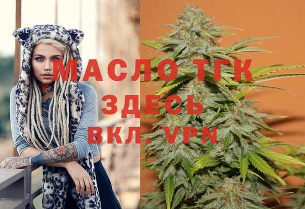 трава Баксан