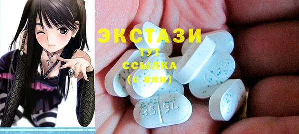 кокаин колумбия Балабаново