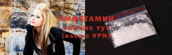 spice Балахна