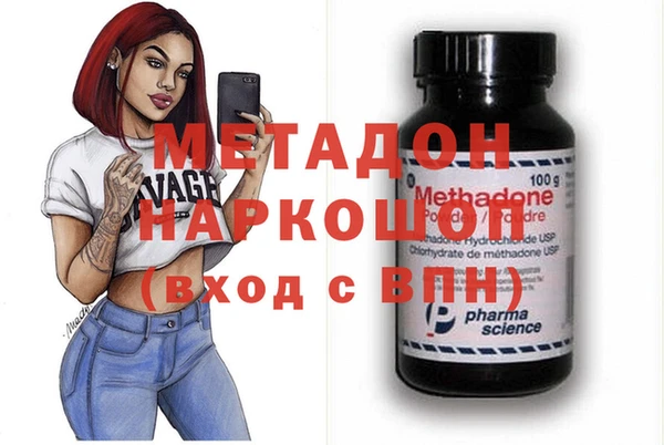 кокаин колумбия Балабаново