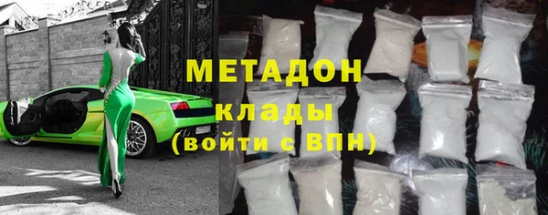 кокаин колумбия Балабаново