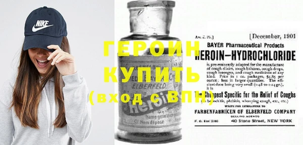 кокаин колумбия Балабаново