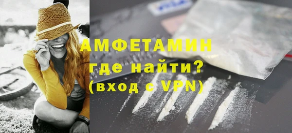 трава Баксан