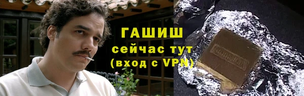 кокаин колумбия Балабаново