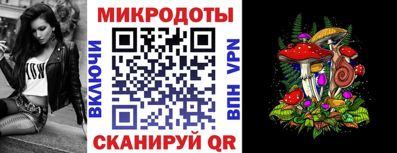 Галлюциногенные грибы прущие грибы  Белый 
