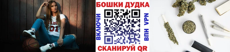 МАРИХУАНА AK-47  shop как зайти  Белый  blacksprut как зайти 